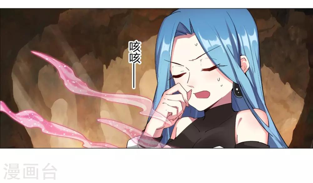 第38话49