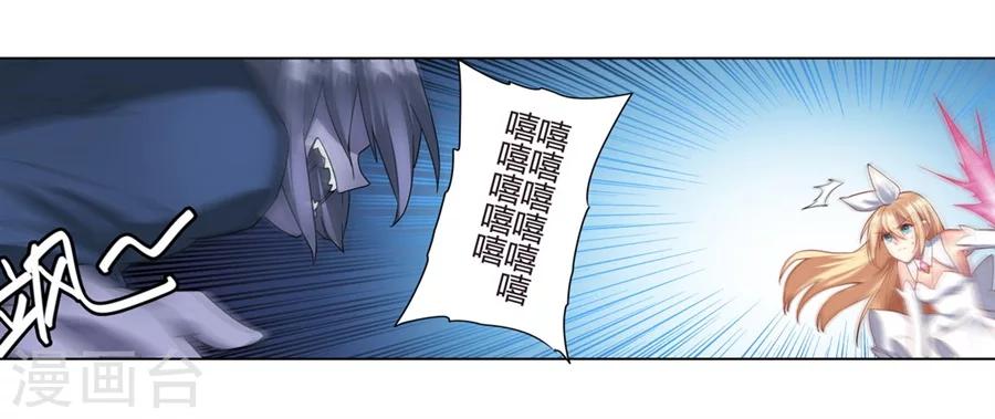 第17话60