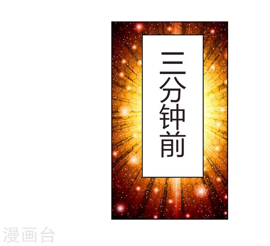 第17话1