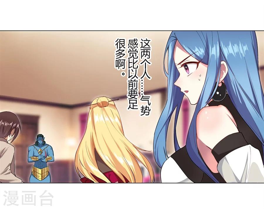 第30话31