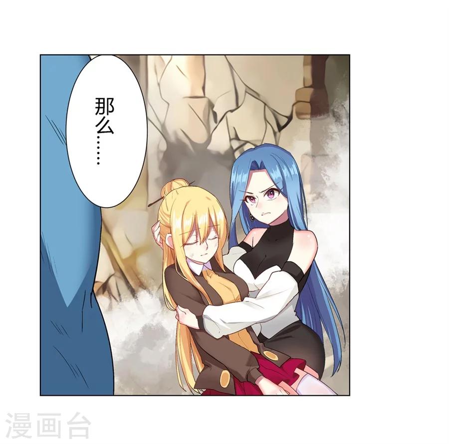 第30话60