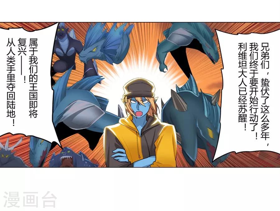 第39话65