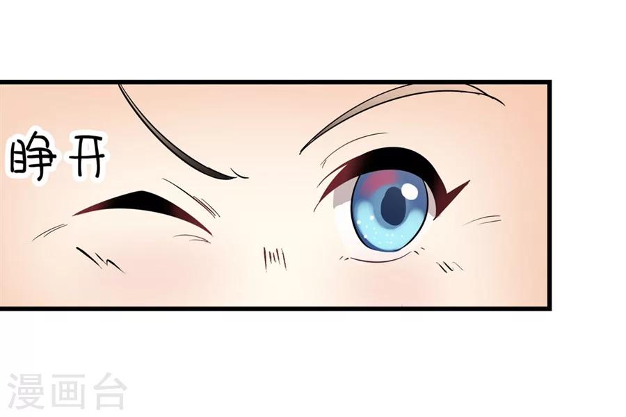 第3话101