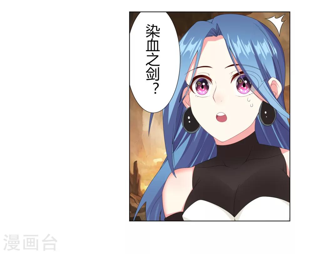 第35话36
