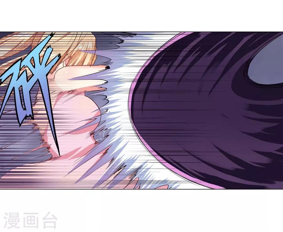 第40话47