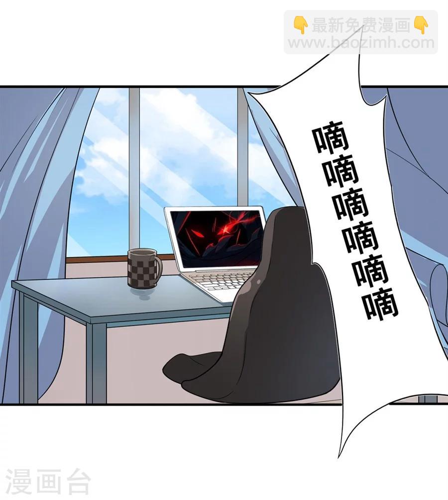 第3话1