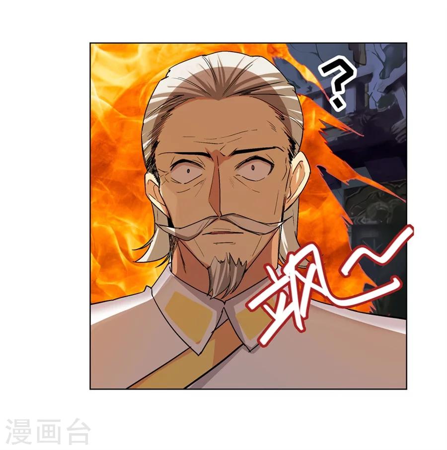 第34话18