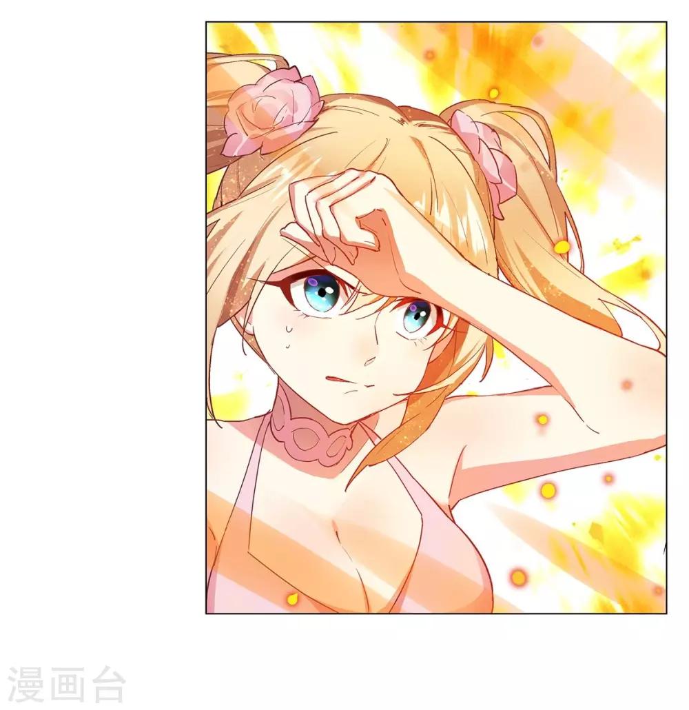 第37话46