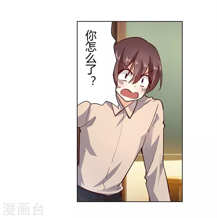 第46话24