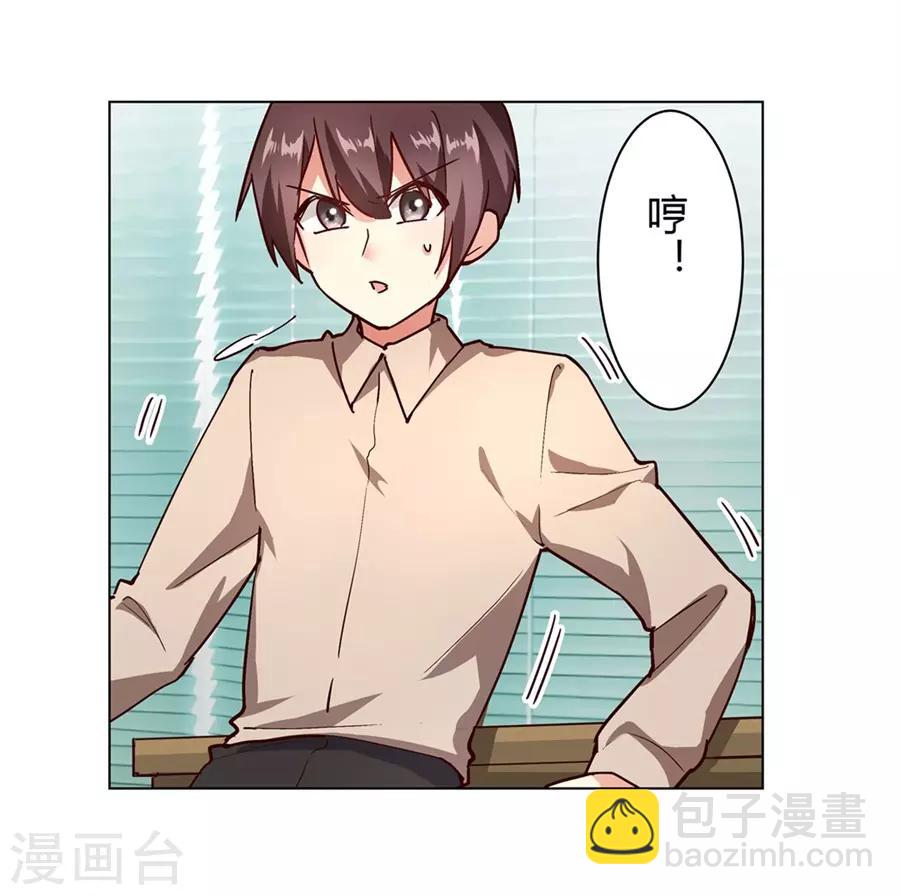 第46话33