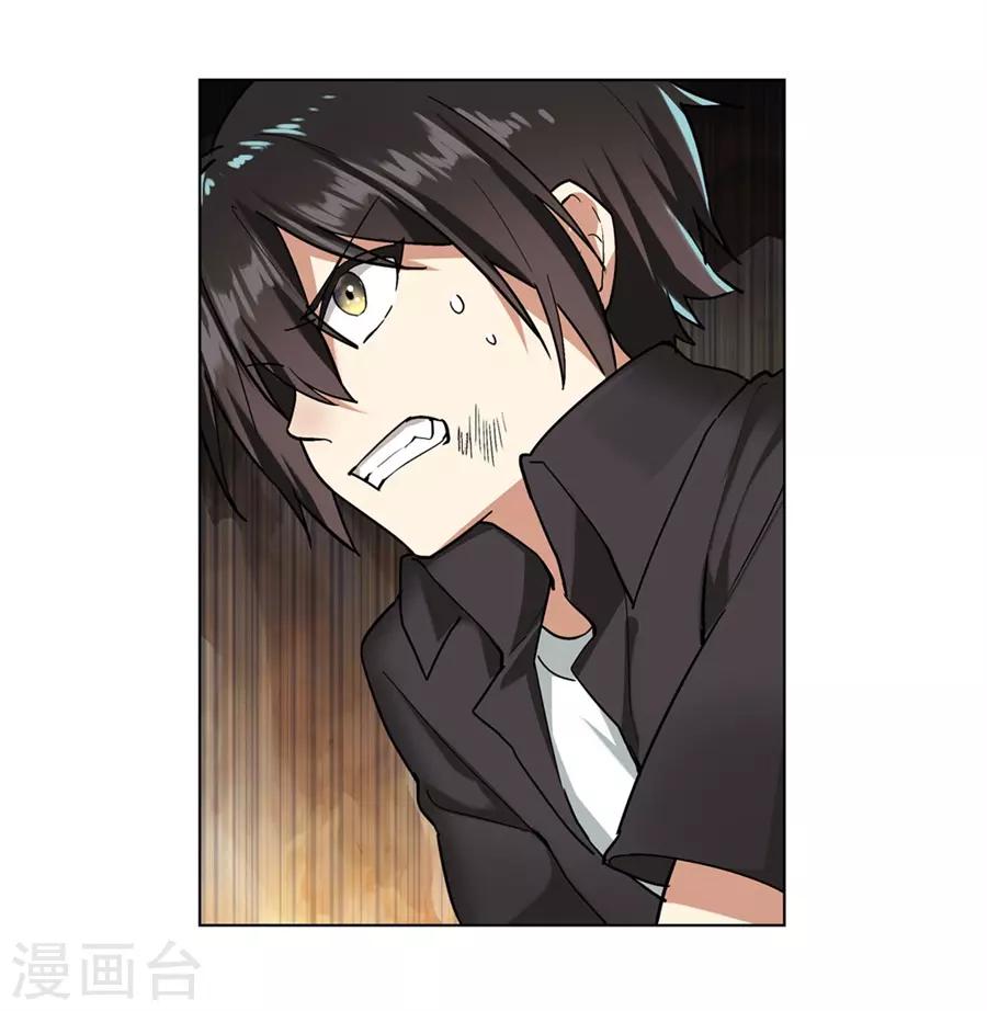 第39话55