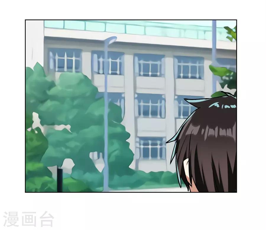第45话51