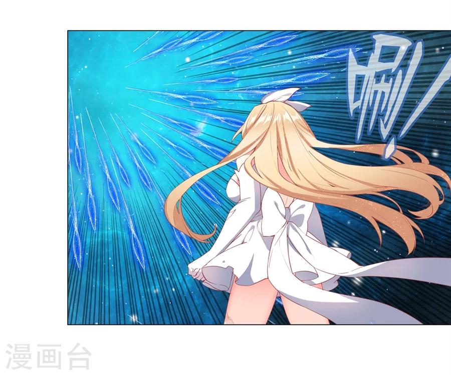 第34话52