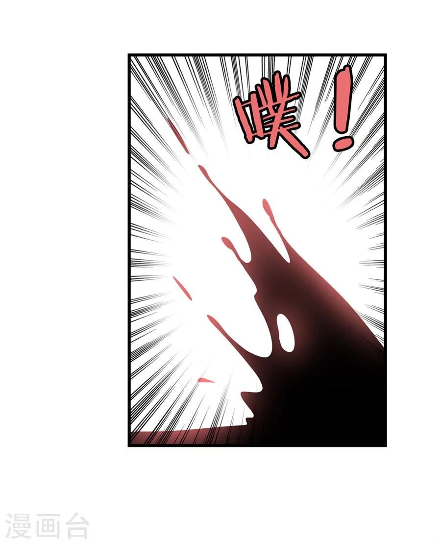 第3话49