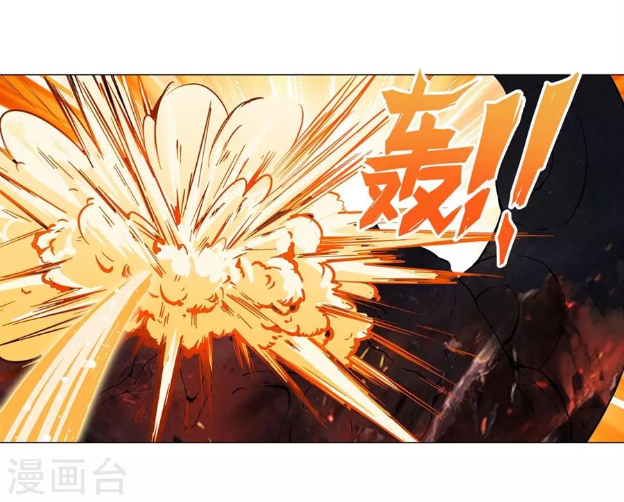第43话37