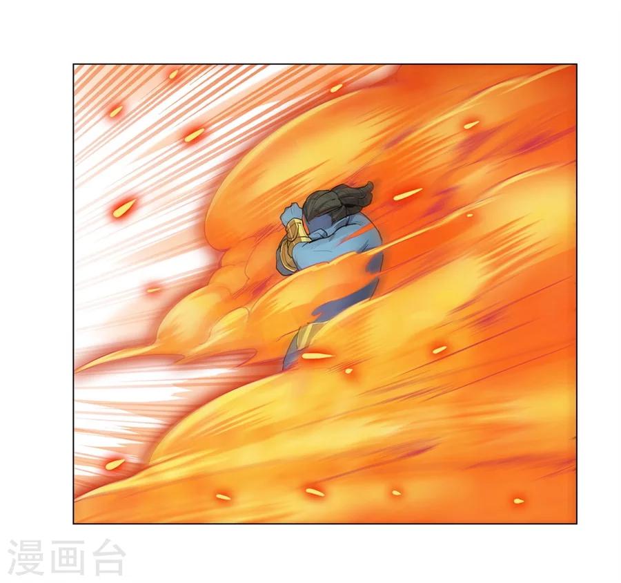 第31话51