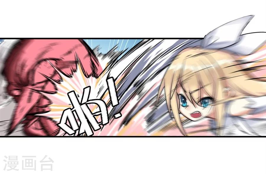 第1话57