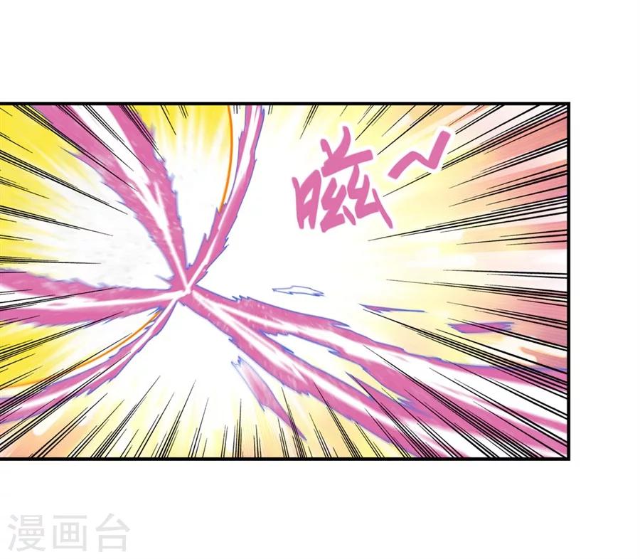 第5话62