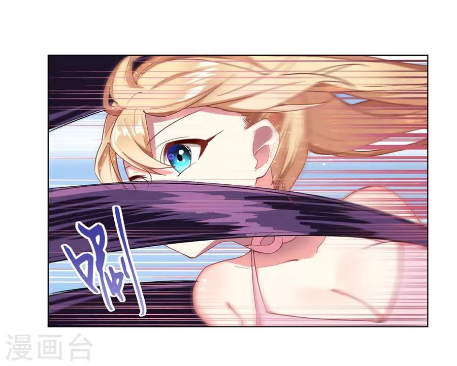 第40话31