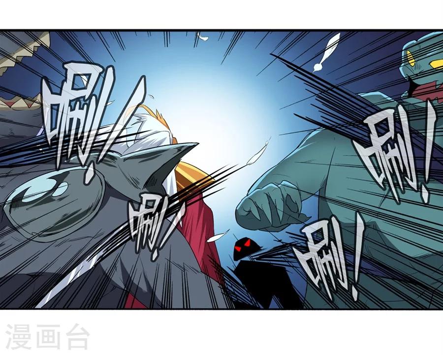 第15话41