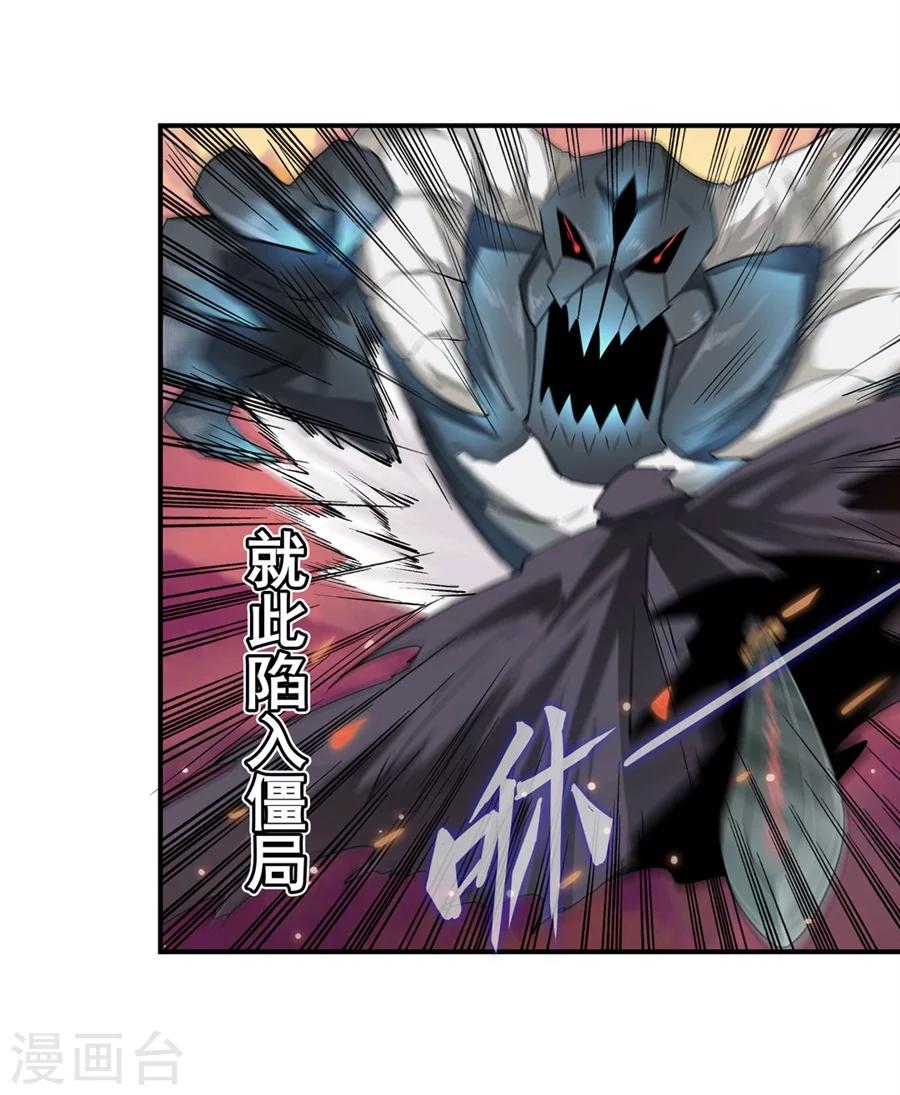 预告13