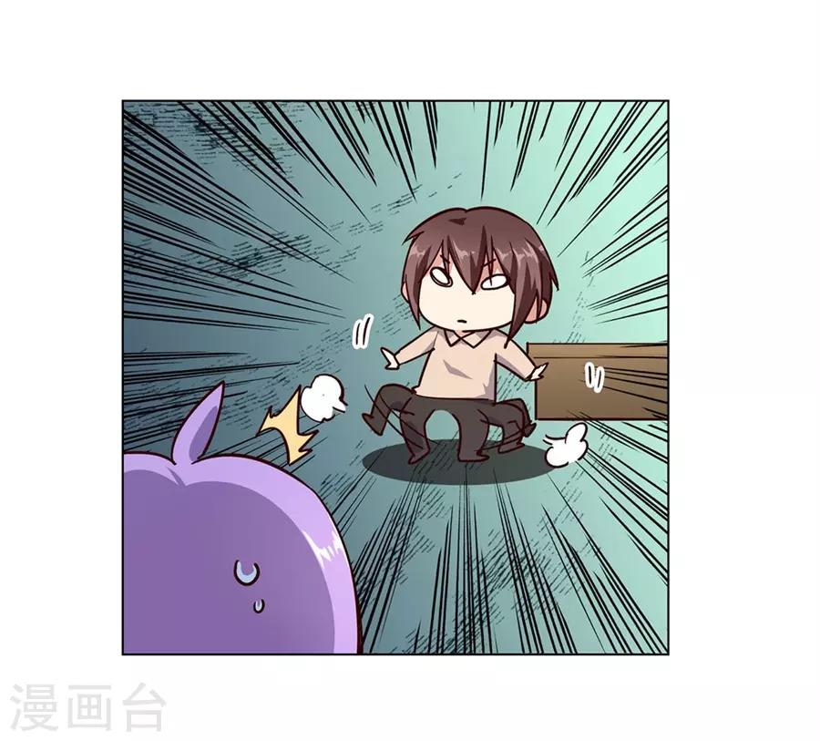 第46话31