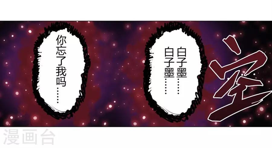 第41话1