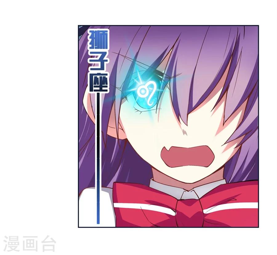 第16话34