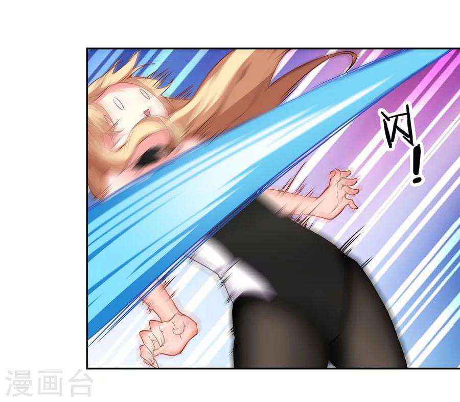 第14话43