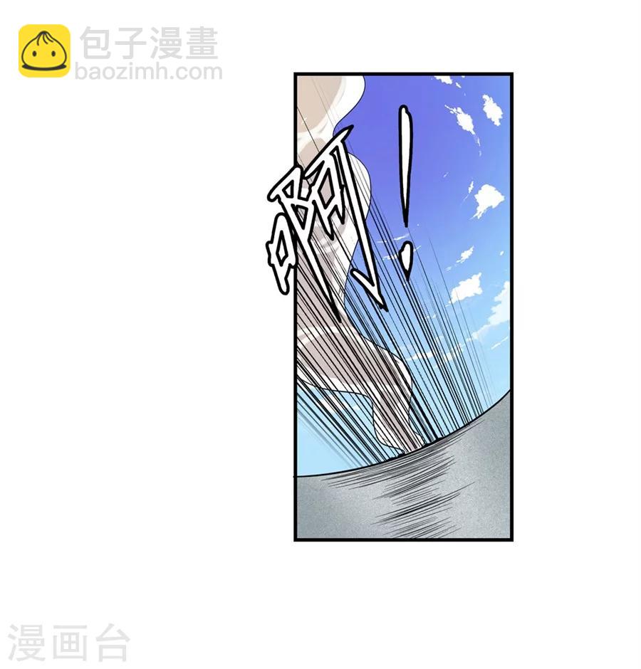 第1话91