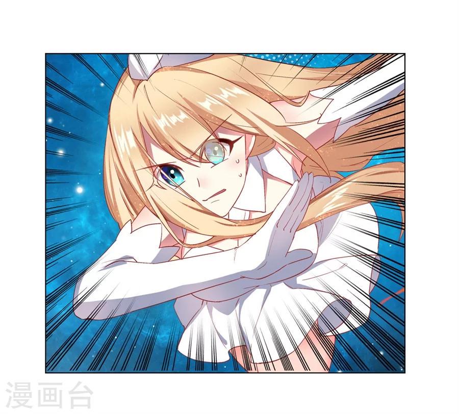第34话12