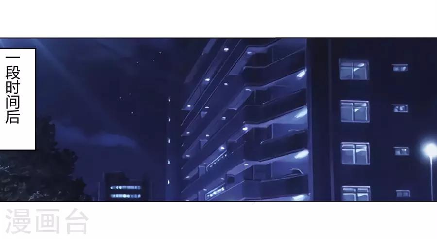 第49话42