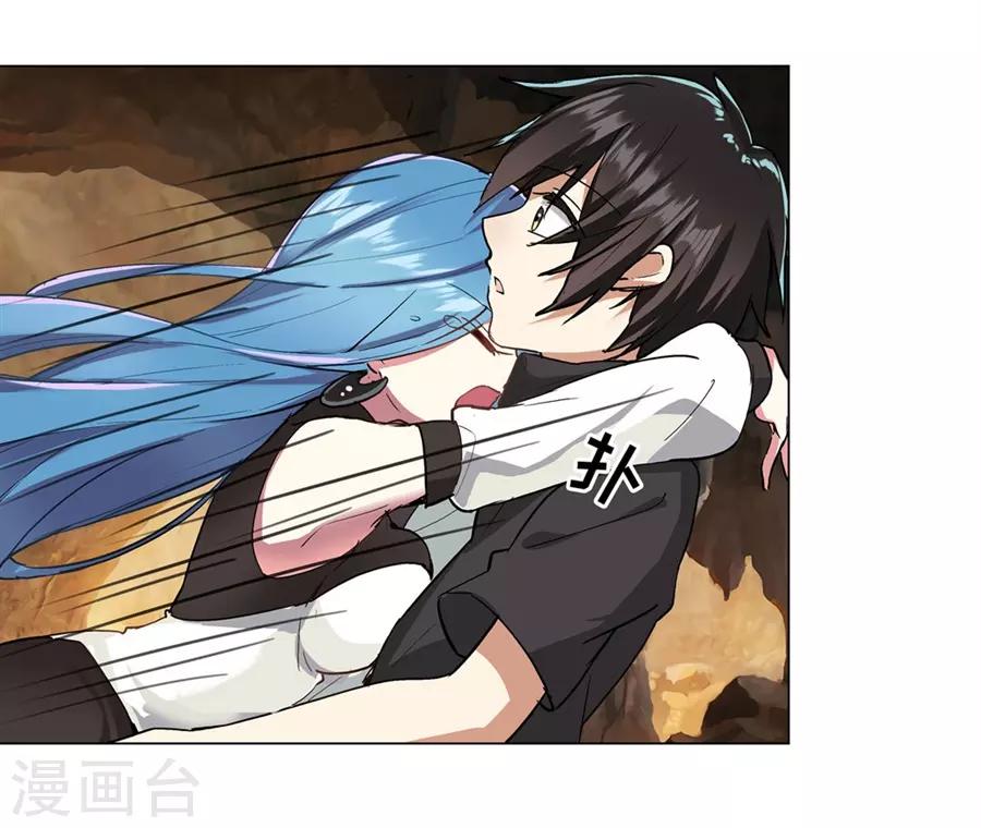 第44话17