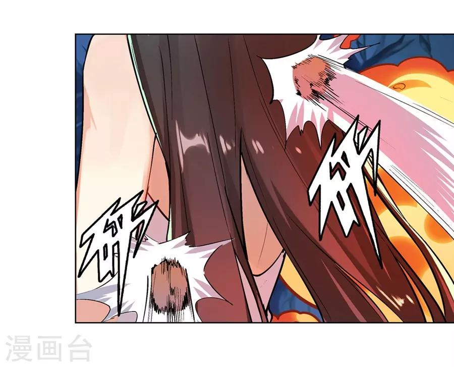 第54话13