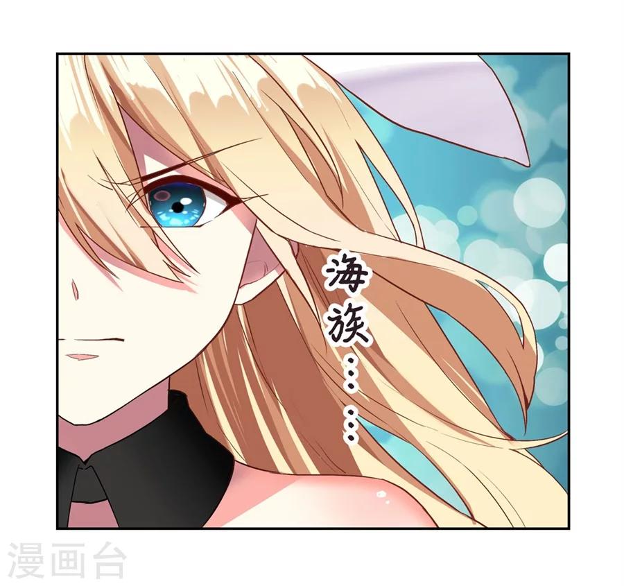 第17话7