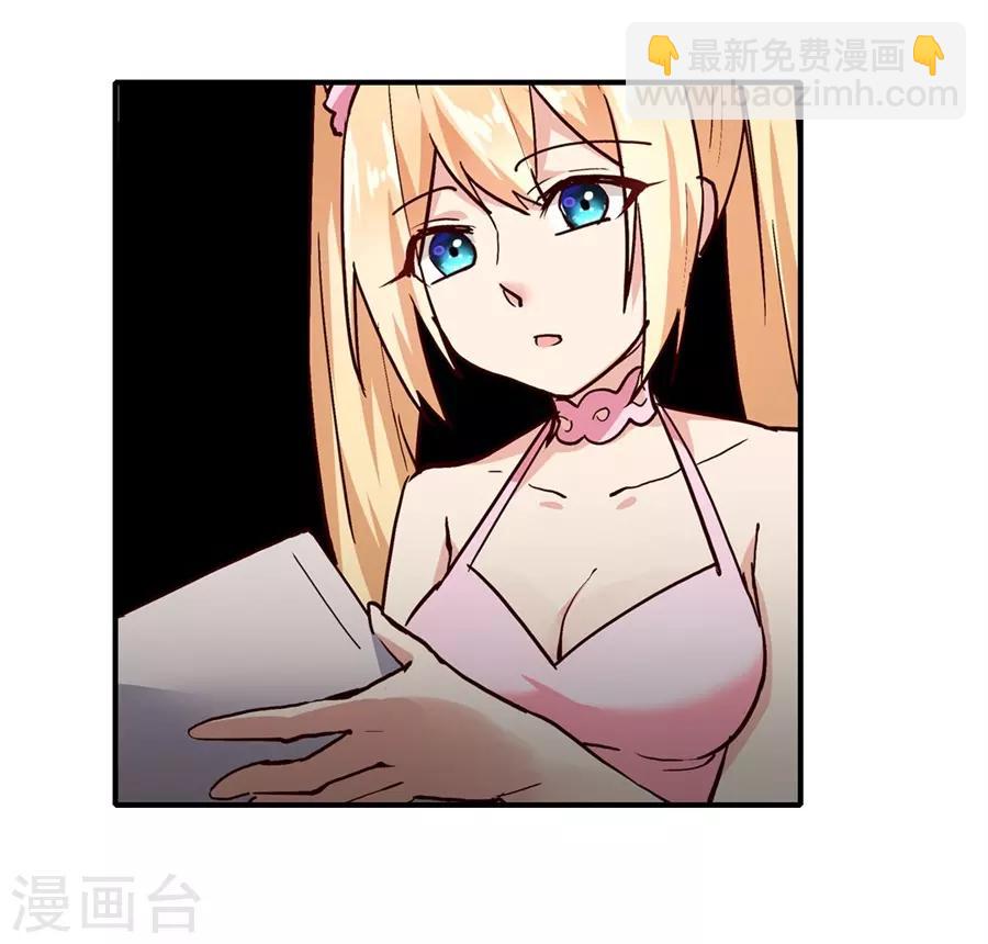 第46话66