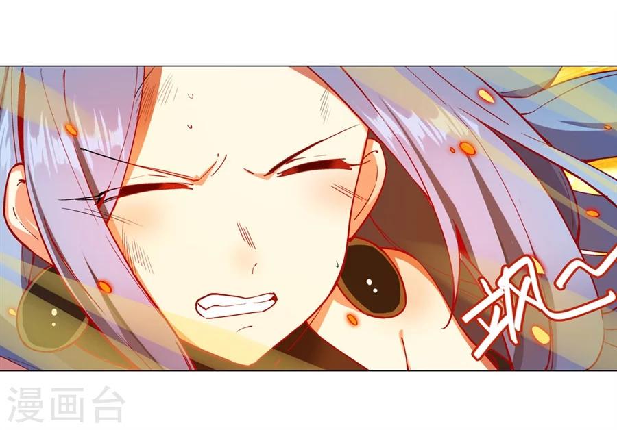 第32话21