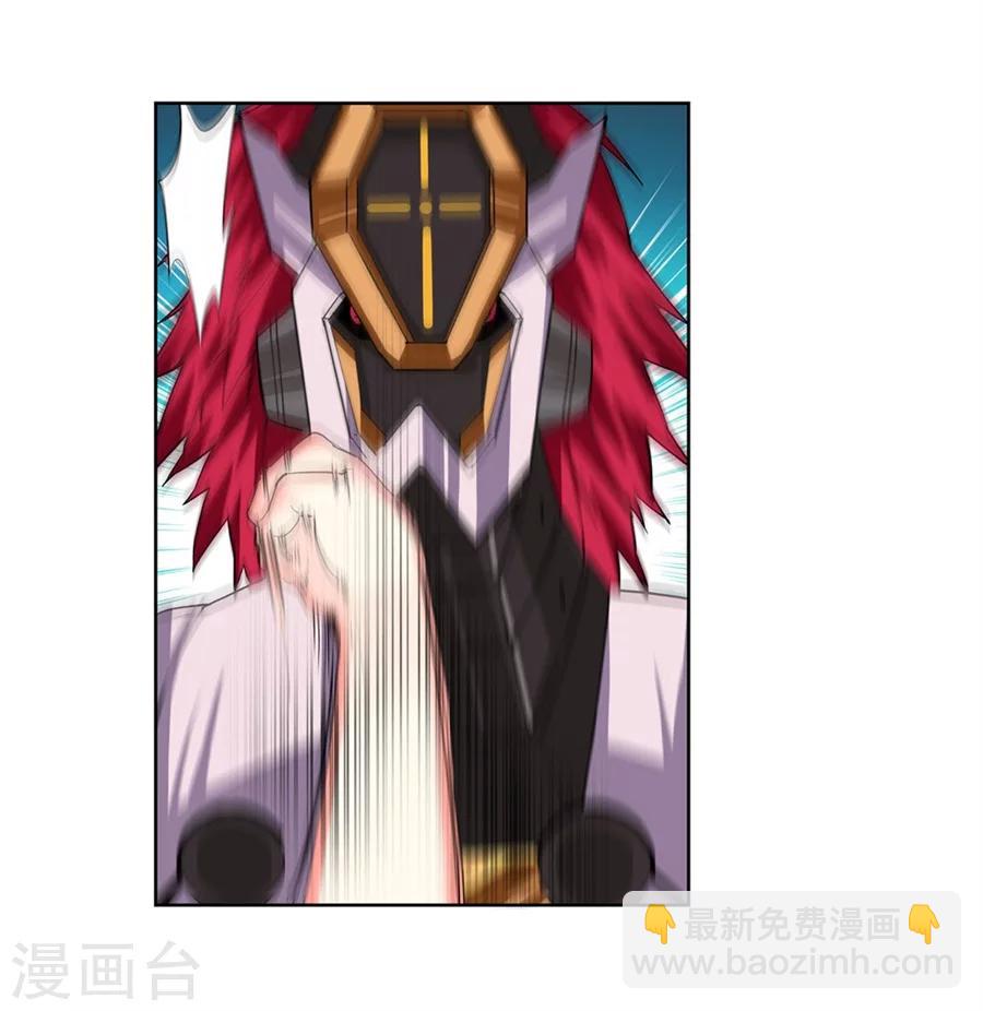 第14话34