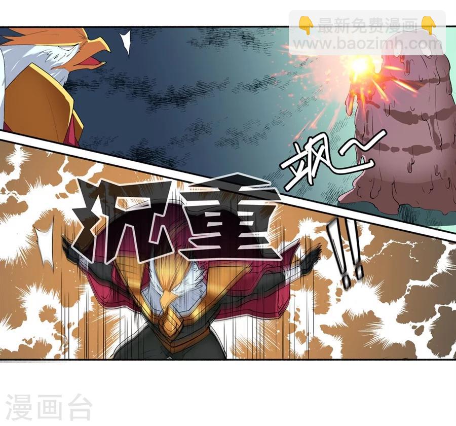 第16话6