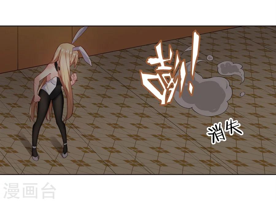 第14话67