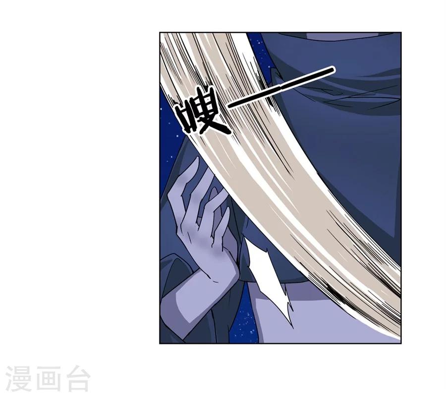 第19话21