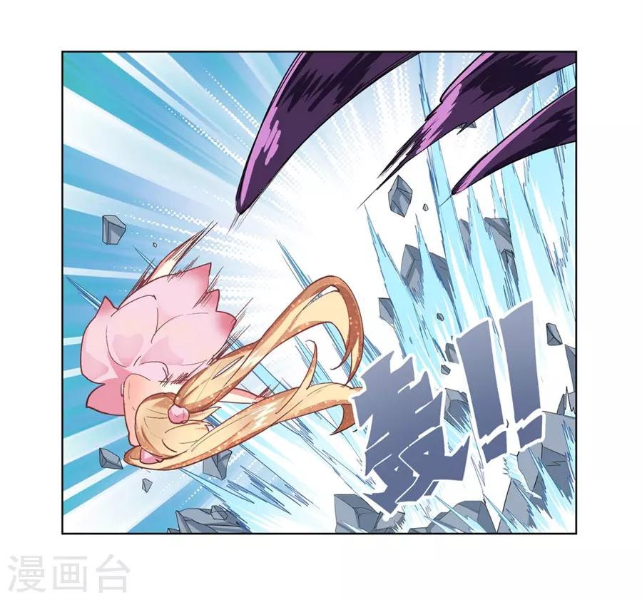 第40话48