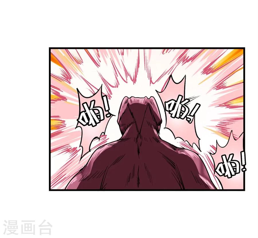 第1话15