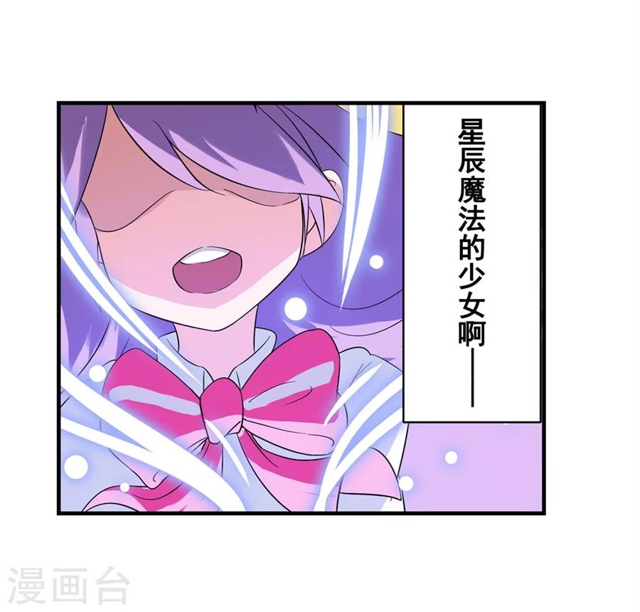 第5话25
