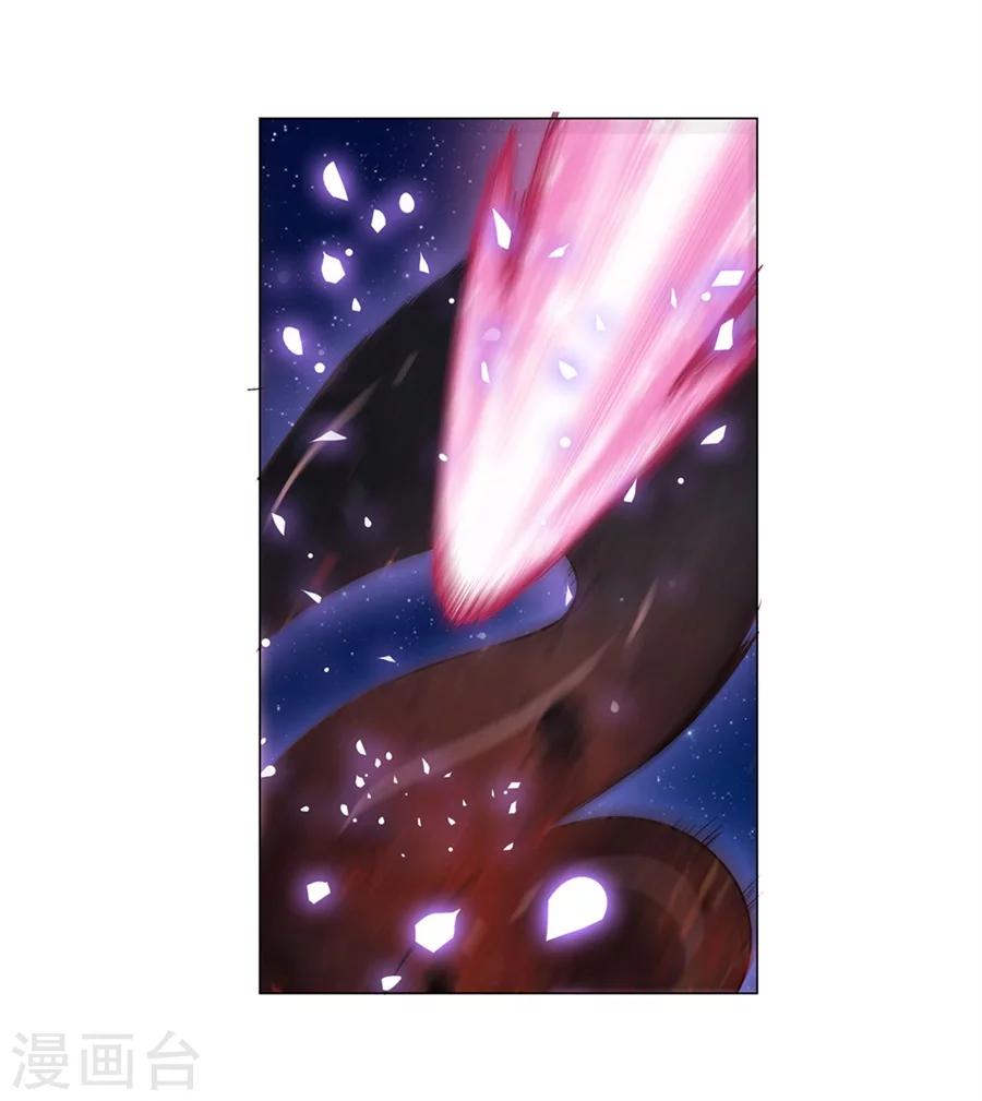 第20话64
