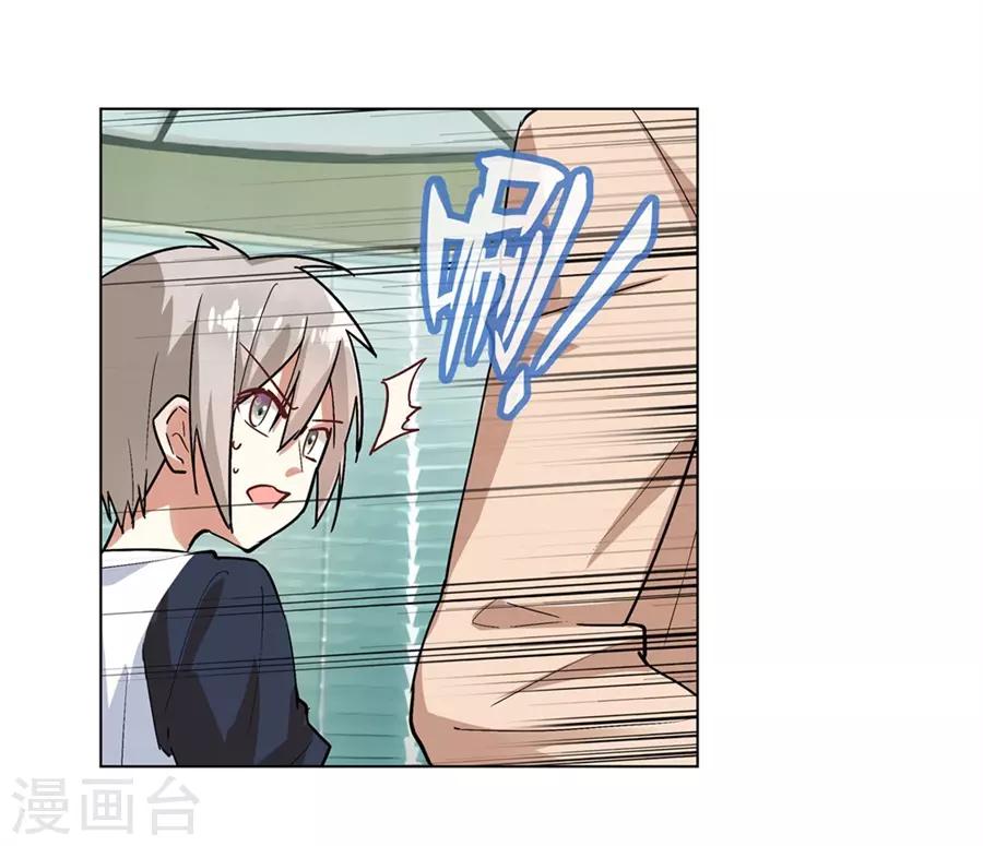 第48话47