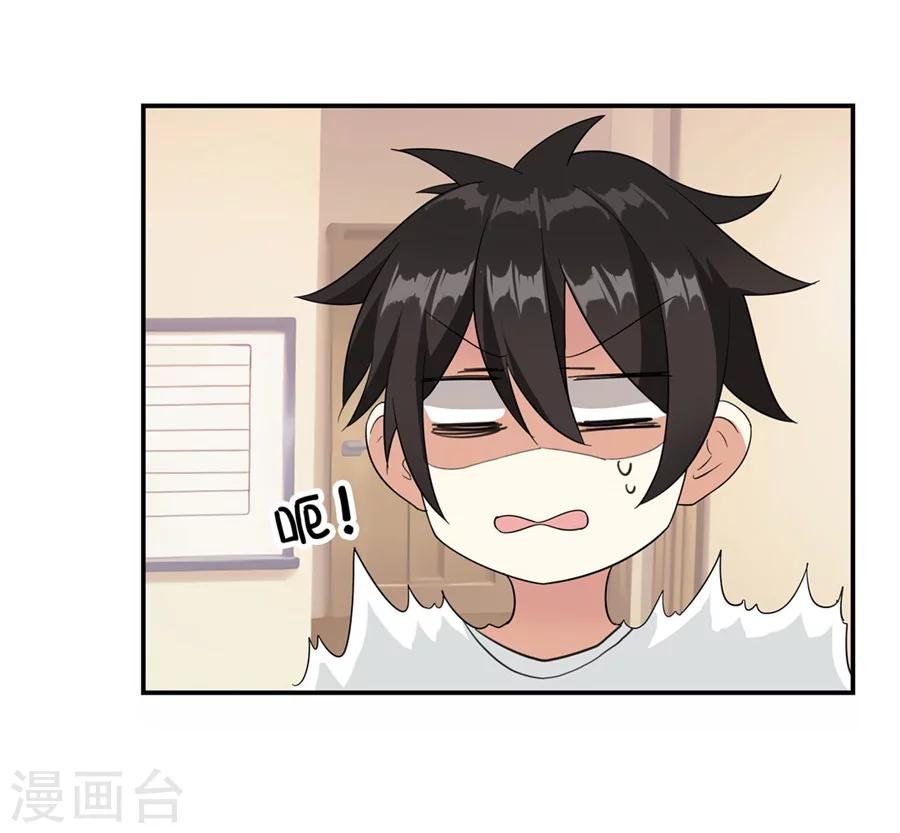 第7话10