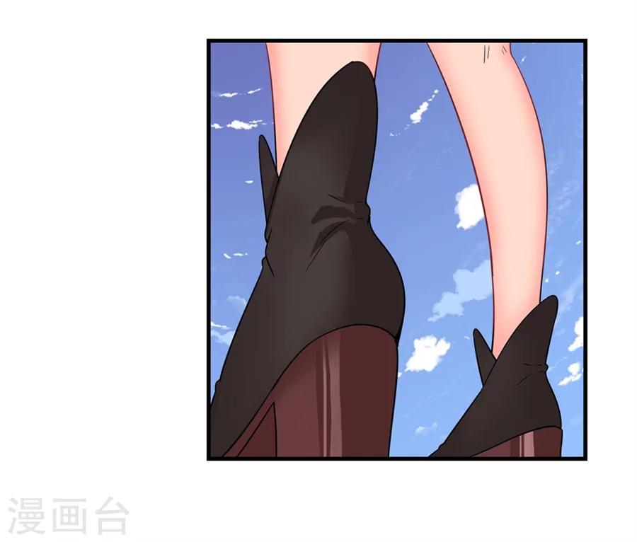 第11话46