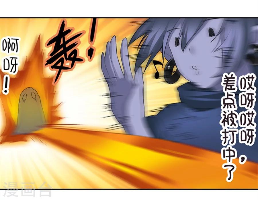 第16话56