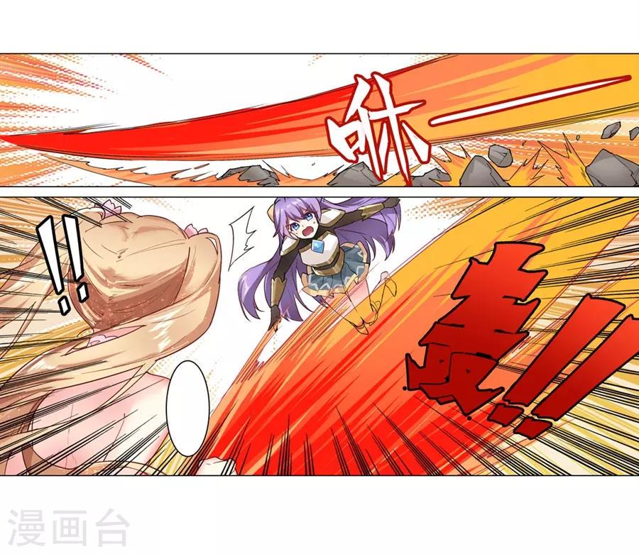 第51话47